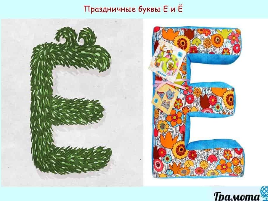 1 1